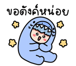 ชาร์ค รักเเฟน รูปที่ 38