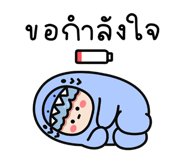 844736399