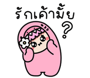 844736453