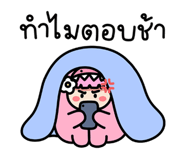 844736458