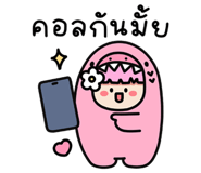 844736477