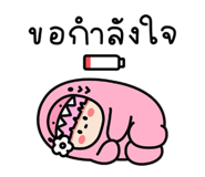 844736479