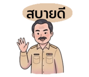 844736486