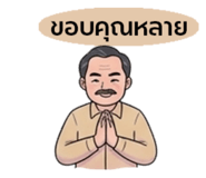 844736488