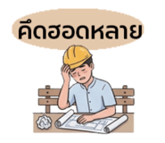 844736510