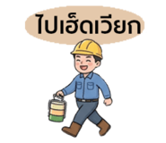 844736511