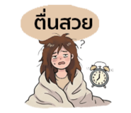 844736517