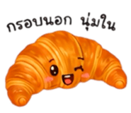 844736621