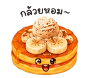 844736623