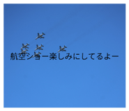 844736828