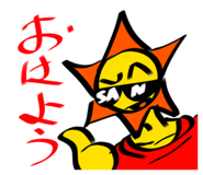844746969