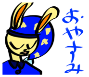 844746970