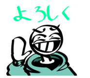 844746971