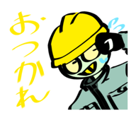 844746972
