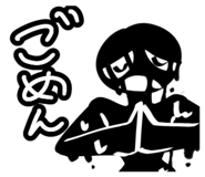 844746973