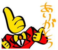 844746974