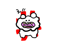 844746996