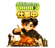 844747036