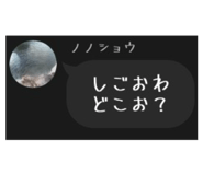 844747071