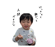 844747084