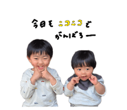844747086