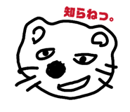 844747226