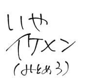 844747235