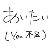 844747238