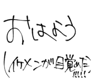 844747241