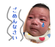 844747355
