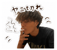 844747378
