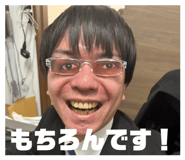 844747430