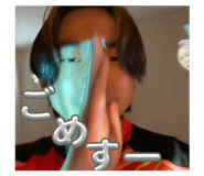 844747450