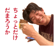 844747561