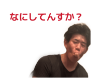 844747563