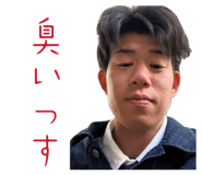 844747567
