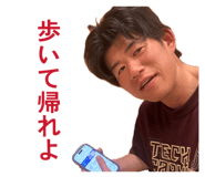 844747568