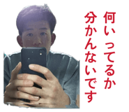 844747569