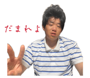 844747570