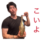 844747571