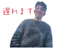 844747575