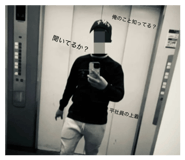 844747593