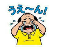 844747623