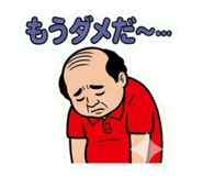 844747632