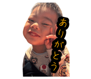 844747772