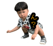 844747780