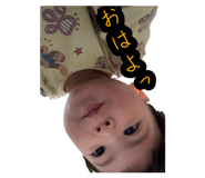 844747783