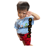 844747786