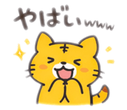 844747804