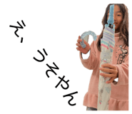 844747835